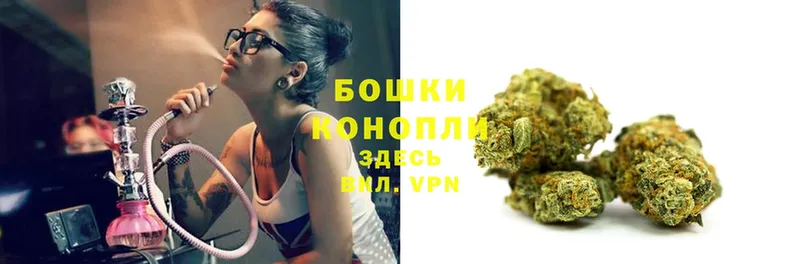 цена   Курчатов  blacksprut ССЫЛКА  Каннабис SATIVA & INDICA 